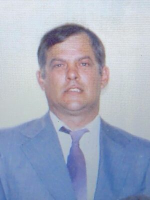 Dennis Ray Kassinger